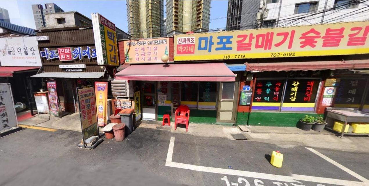Naru Hostel Korea Seoul Exterior photo