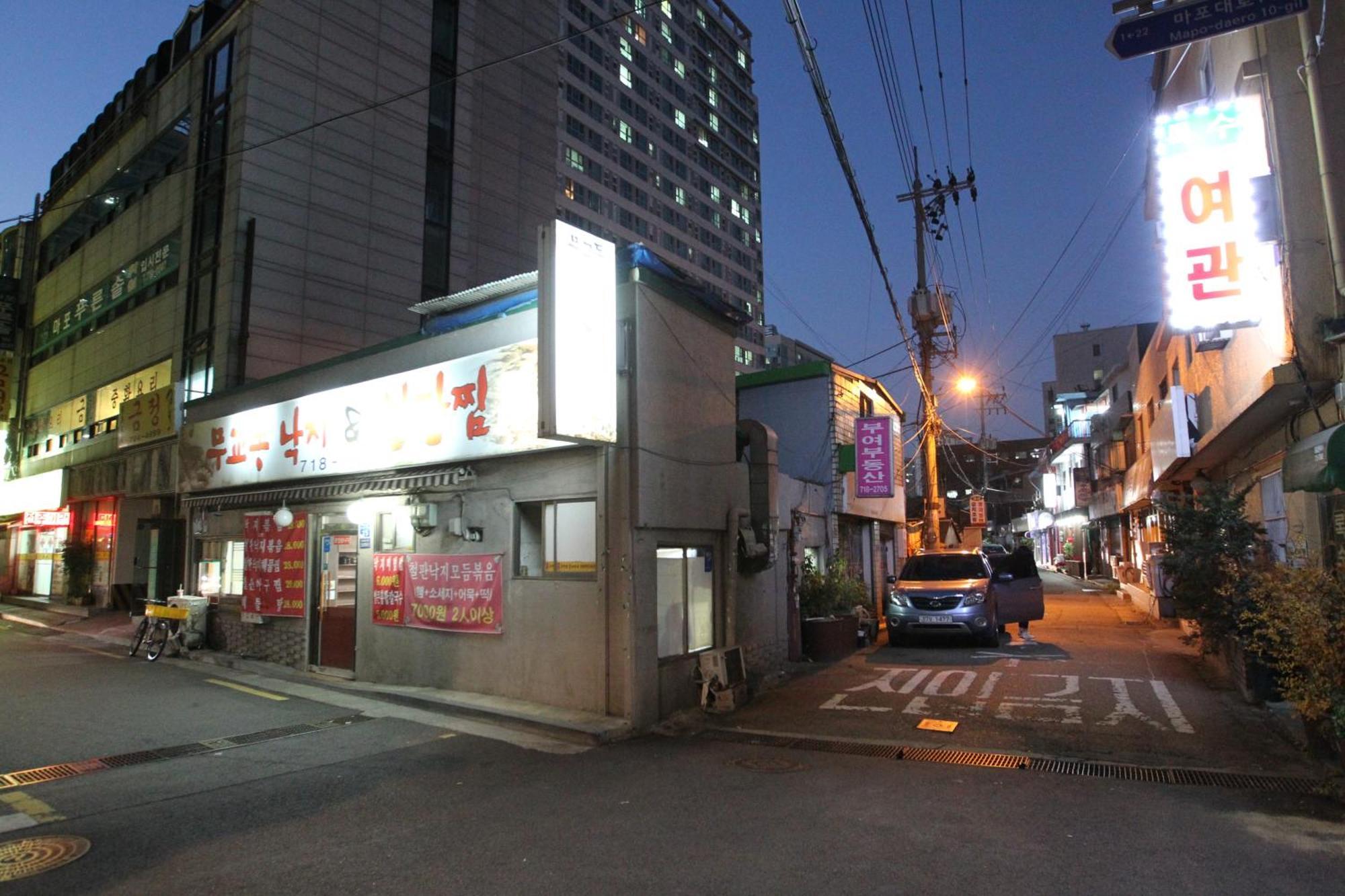 Naru Hostel Korea Seoul Exterior photo